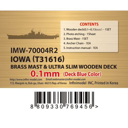IMW-70004R2 Iowa For T31616 Deck Blue