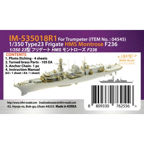 IM-535018R1 for Trumpeter TYPE23 Frigate HMS Montrose F236 (kit No.04545) Detail up set (New released)
