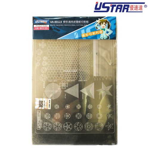 Eusta 80123) Masking Tape Cutting Mat (Use both sides)