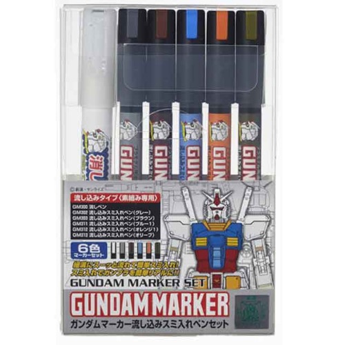 Gunze GMS122 Panel Line Gundam Marker - 6 Color Set (Ink Line)