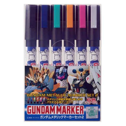 Gunze GMS125- Metallic Gundam Marker Set 2 (6 Colors)