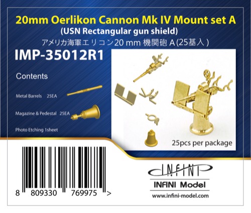 IMP-35012R1 20mm Oerlikon Cannon MK IV Mount A