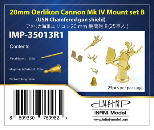 IMP-35013R1 20mm Oerlikon Cannon MK IV Mount. B