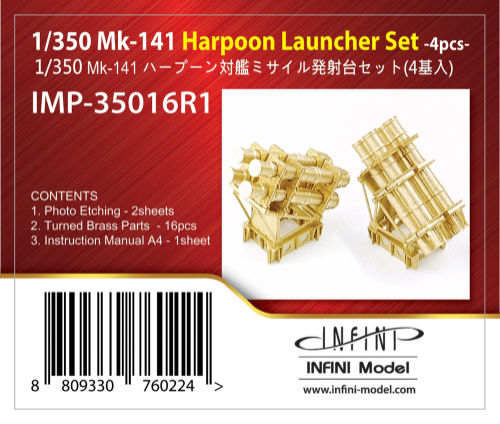 IMP-35016R1 MK-141Harpoon Launcher SET