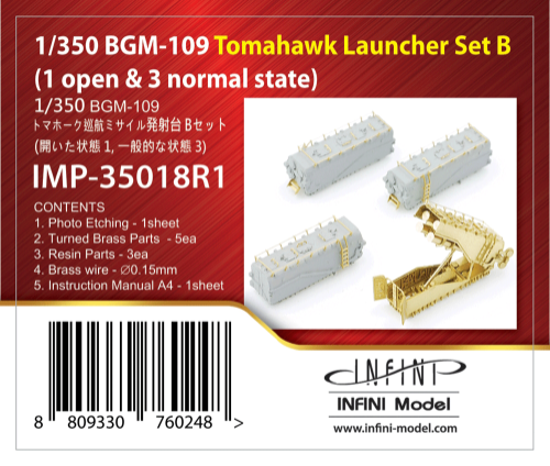 IMP-35018R1 BGM-109 Tomahawk Launcher. B