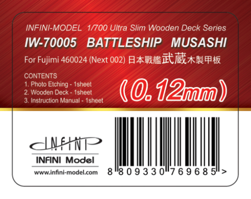 IW-70005  Musashi  for Fujimi 460024 (Next 002)