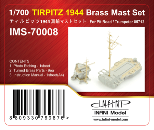 IMS-70008  Tirpitzi  for Pit road, Trumpeter 05712