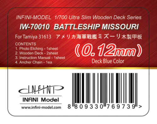 IW-70010  Missouri (Deck Blue)  for Tamiya 31613