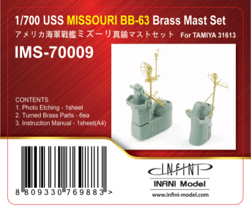 IMS-70009  Missouri BB63  for Tamiya 31613