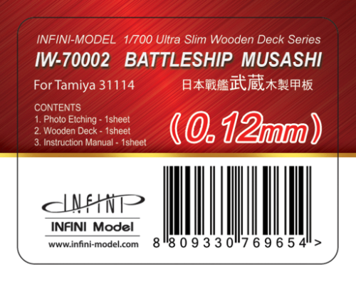 IW-70002 BATTLESHIP Musashi  for Tamiya 31114