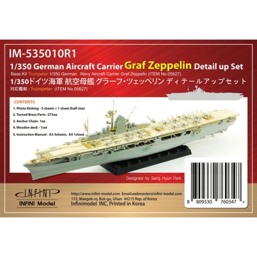 IM-535010R1 for Trumpeter DKM Graf Zeppelin (kit No.05627) Detail up set