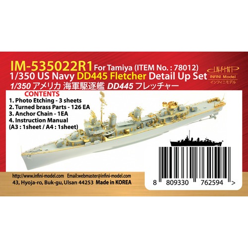 IM-535022R1 for Tamiya US Navy DD445Fletcher (kit No.78012) Detail up set (New released)