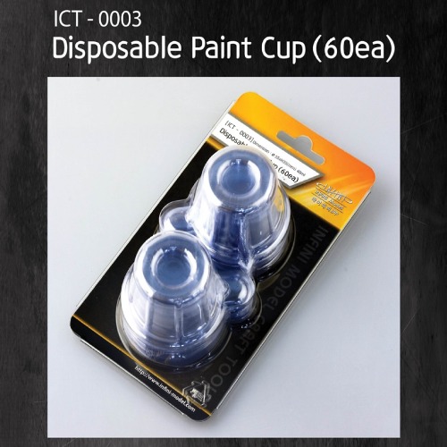 ICT0003 Infini Multi-Purpose Paint Cup Paint Paint Paint Cup (60 pieces)