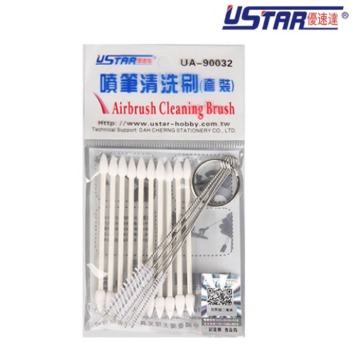 Eustar 90032) Airbrush cleaning brush brush + cotton swab set