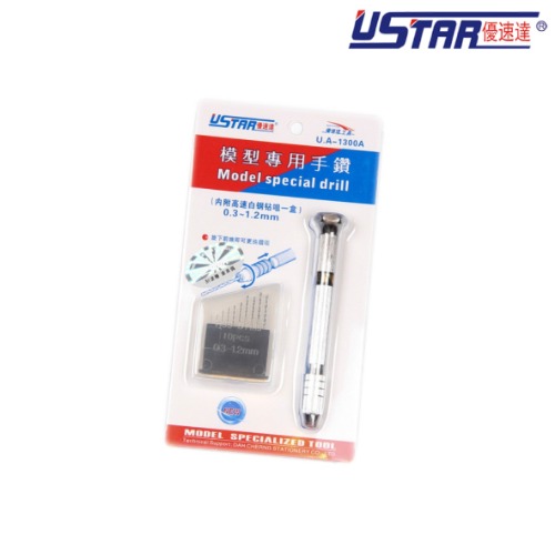 Eustar 91300A) Special Pin Vise &amp; Drill Bit Set (0.3mm-1.2mm)