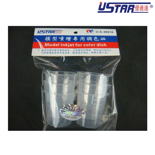 Eusta 90014) Plastic Measuring Cup Toning Cup 30ml (6ea)