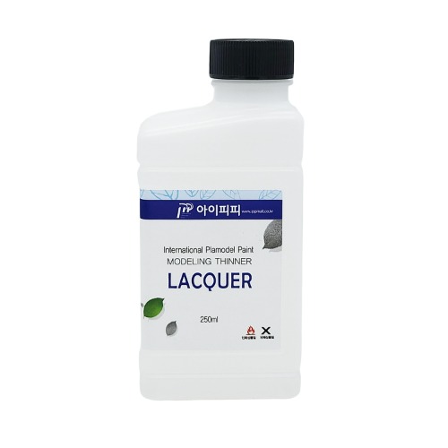 IPP TR250 Lacquer Thinner 250ml