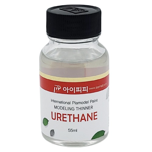 IPP TU55 Urethane Thinner 55ml