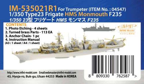 IM-535021R1 for Trumpeter TYPE23 Frigate HMS  Monmouth F235 (kit No.04547) Detail up set (New  relea