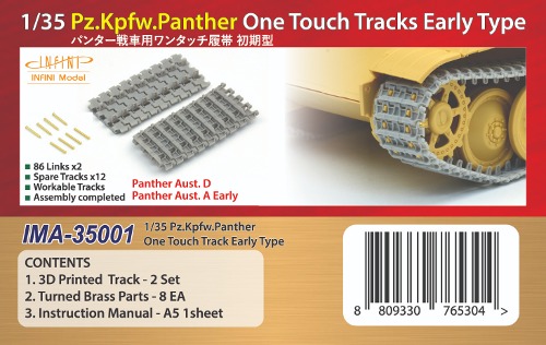 IMA-35001 35/1 Pz.Kpfw.Panther One Touch Tracks Early Type